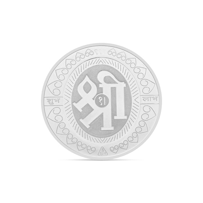 15 gms Silver Trimurti Coin2