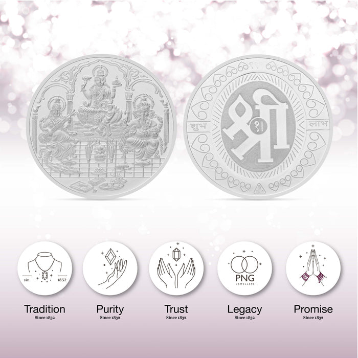 5 gms Silver Trimurti Coin