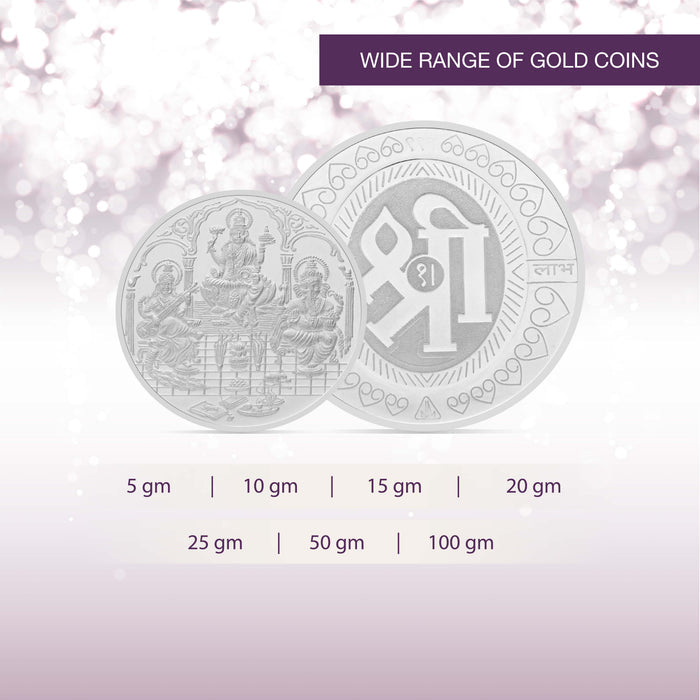 5 gms Silver Trimurti Coin