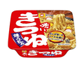 Akai Kitsune Yaki Udon Food and Drink Sugoi Mart