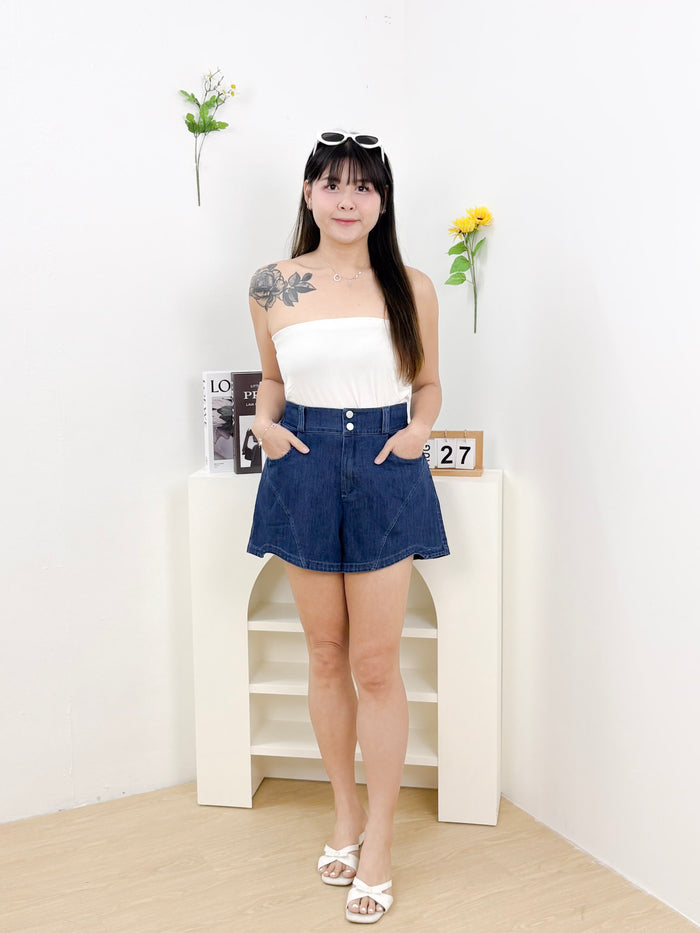 Contour Denim Shorts (Darkwashed)
