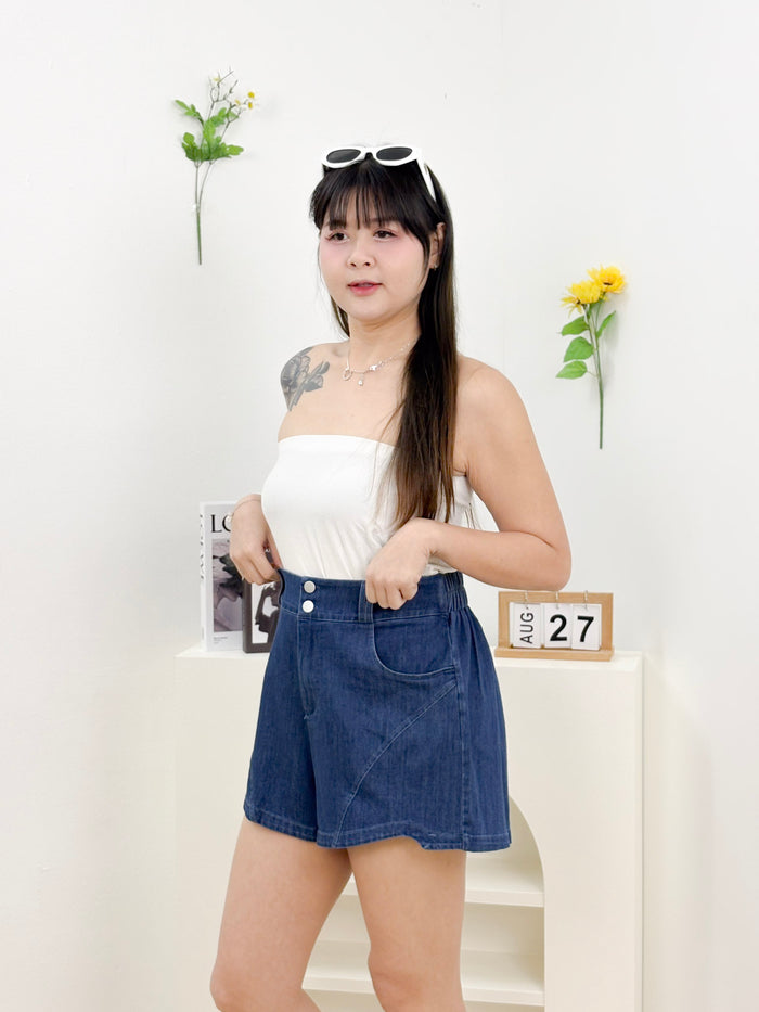 Contour Denim Shorts (Darkwashed)