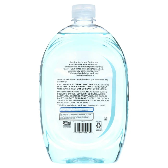 Equate - Liquid Hand Soap, 50 oz
