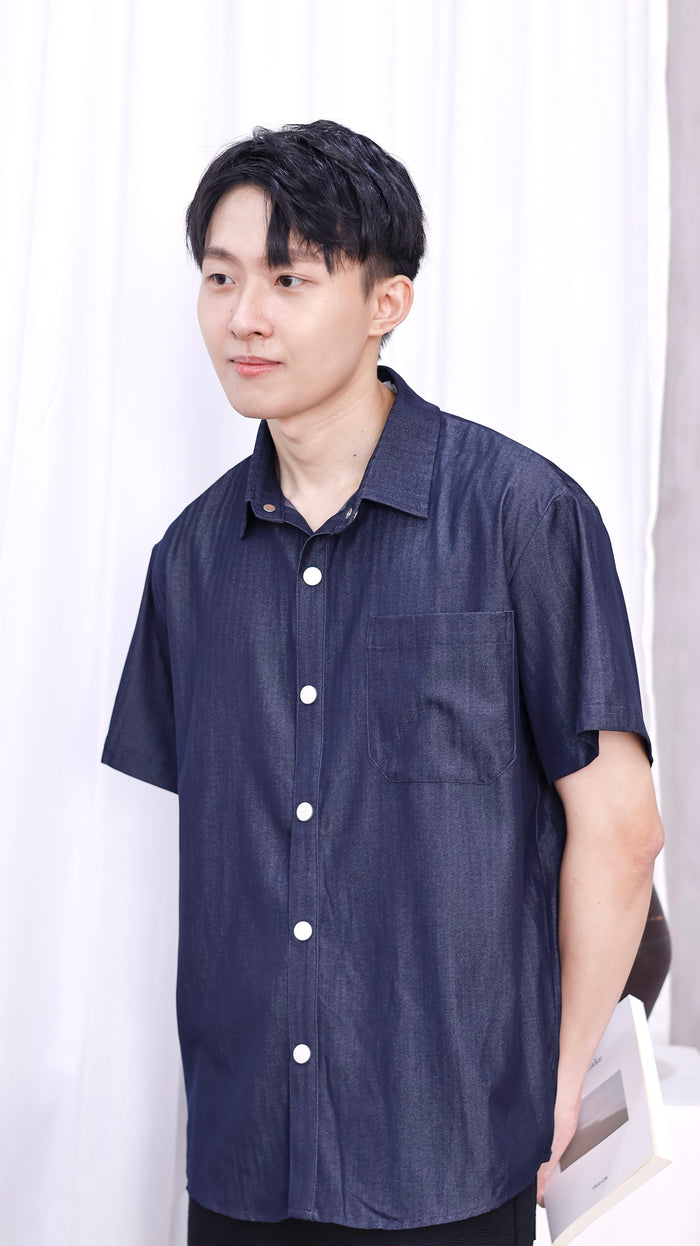 Lovi Denim Button Down Top (Men)