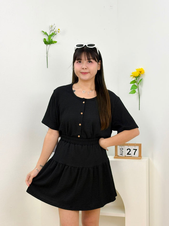 Lunaria Textured Set (Black)