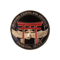 Marine Corps Magnet 2" Coin: Marine Corps Air Station Iwakuni Japan