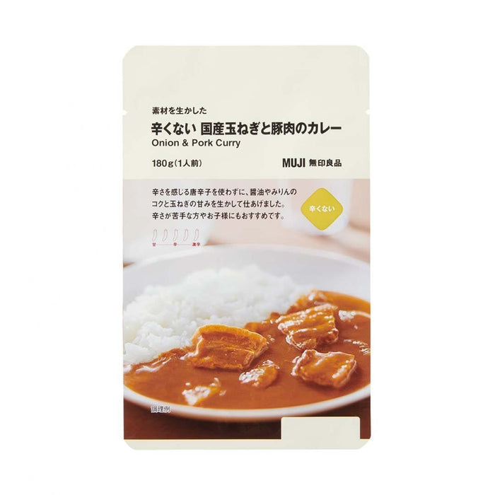 Muji Onion And Pork Curry Food and Drink, Hype Sugoi Mart