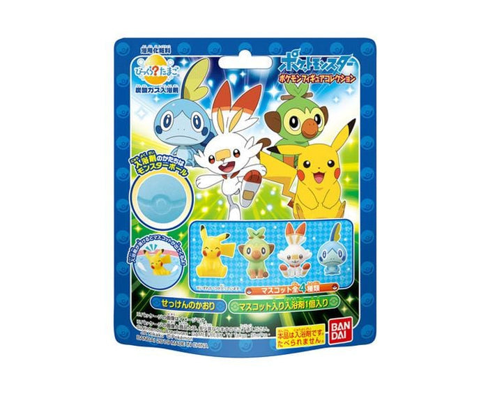 Pokemon Sword and Shield Bath Bomb Beauty & Care Sugoi Mart
