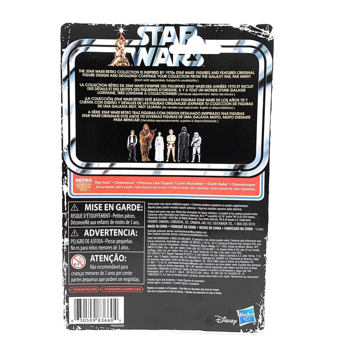 Star Wars E6268AC2 Stormtrooper Retro Collection