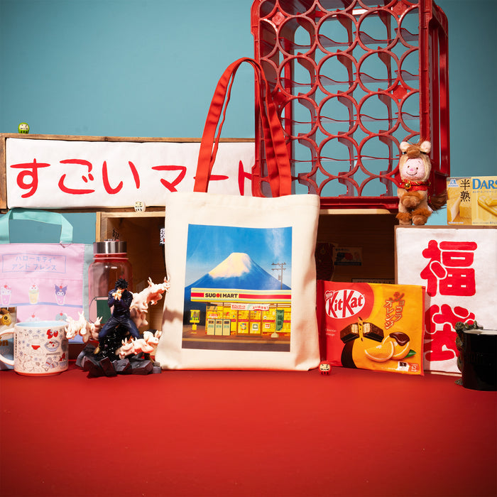 Sugoi Mart Lucky Bag 2026