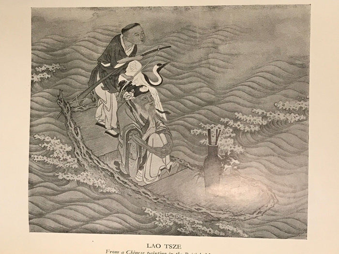 THE SHRINE OF WISDOM QUARTERLY PUBLICATION: RELIGION MYSTICISM OCCULT, 1940-43